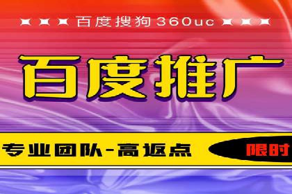百度推广中关键词布局优化的最佳实践案例