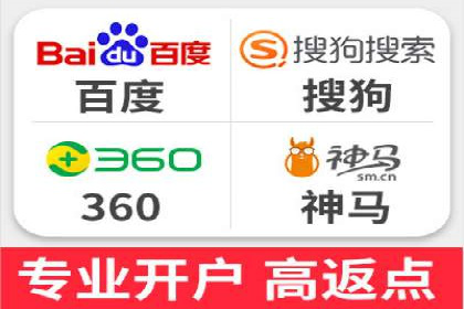 行业领先企业的信息流广告投放案例分享